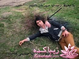 ضایع ترین عکسای پروفایل پسرا